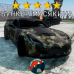 Модовый Chevrolet Corvette DayZ -20%