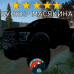 Модовый Ford Raptor DayZ