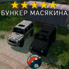 Модовый Mercedes-Benz G 65 DayZ