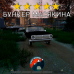 Ванильная Волга DayZ (Olga 24)