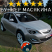 Модовый Opel Astra DayZ