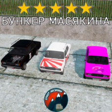 Модовый ВАЗ 2107 DayZ