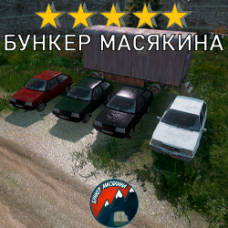 Модовый ВАЗ 2108 DayZ